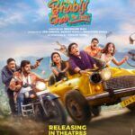 Bhabiji Ghar Par Hain - Fun on the Run 2026 Comedy Horror Hindi Movie Review