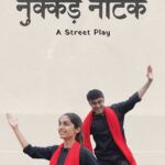 Nukkad Natak 2026 Hindi Movie Review