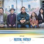 Rental Family 2026 Comedy English Movie Review