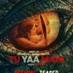 Tu Yaa Main 2026 Romance Thriller Hindi Movie Review