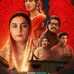 Chiraiya 2026 Hindi Series Review