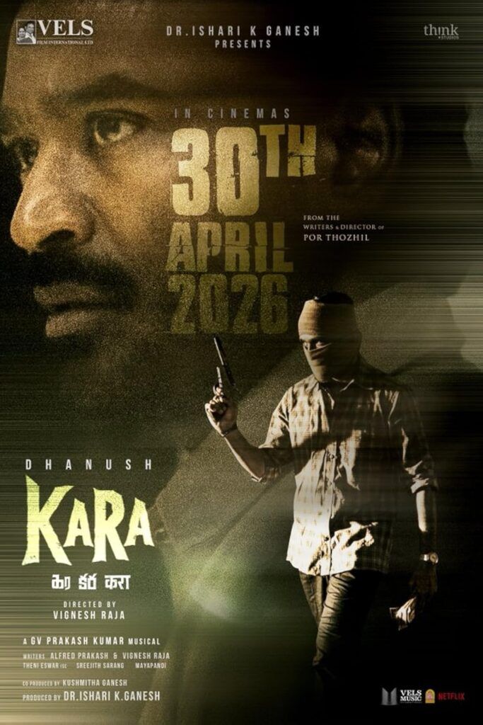 Kara 2026 Action Crime Thriller Tamil Movie Review