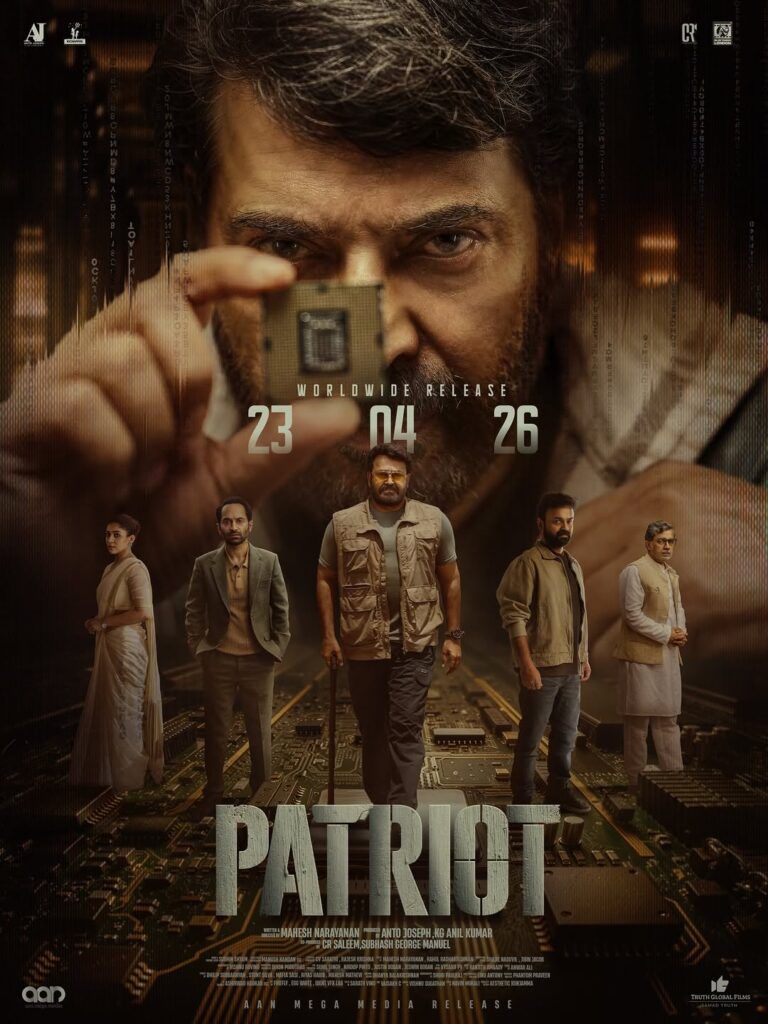 Patriot 2026 Action Thriller Malayalam Movie Review