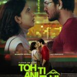 Toh Ti Ani Fuji 2026 Comedy Romance Marathi Movie Review