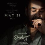 Drishyam 3 2026 Crime Thriller Malayalam Movie Review
