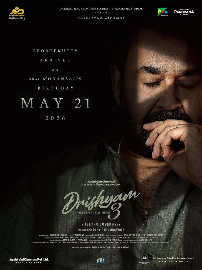 Drishyam 3 2026 Crime Thriller Malayalam Movie Review