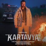 Kartavya 2026 Action Crime Thriller Hindi Movie Review