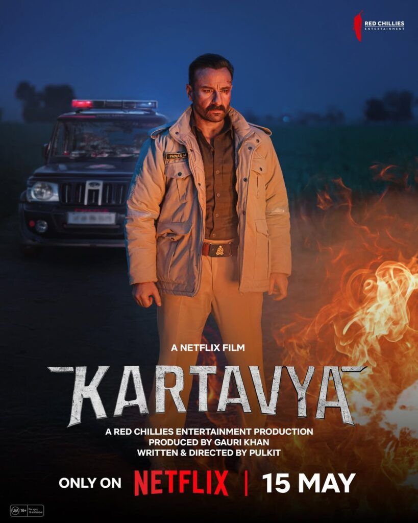 Kartavya 2026 Action Crime Thriller Hindi Movie Review