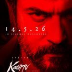 Karuppu 2026 Action Comedy Fantasy Tamil Movie Review