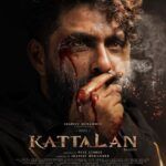 Kattalan 2026 Action Crime Malayalam Movie Review