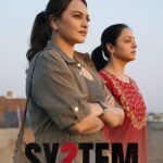System 2026 Suspense Hindi Movie Review