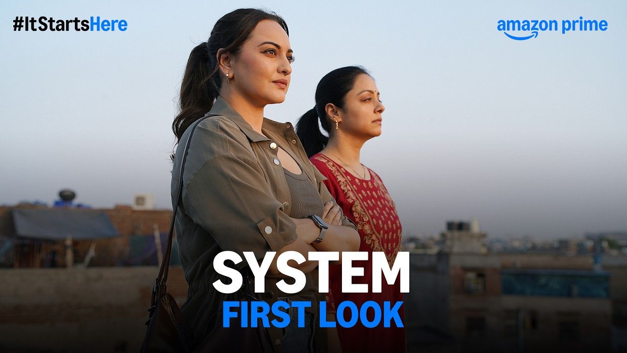 Computer System Imdb System Movie Review - An Imperfect But Fairly Engaging Courtroom Drama ...