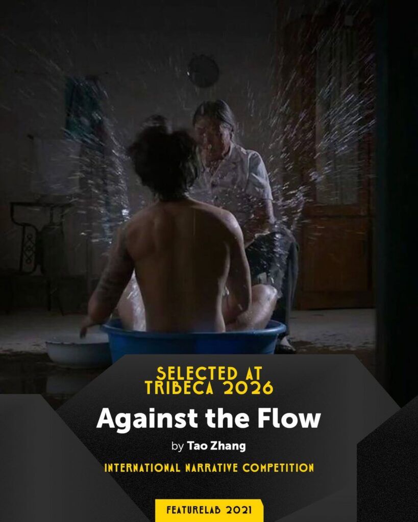 Against The Flow 2026 Mandarin Movie Review