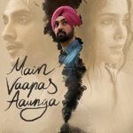 Main Vaapas Aaunga 2026 Comedy Musical Romance Hindi Movie Review