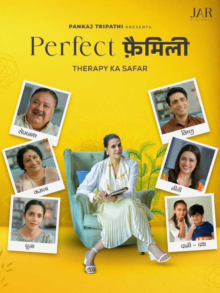 Perfect Family Season 1 2026 Hindi Series Review