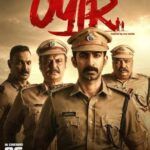 Uyir 2026 Malayalam Movie Review