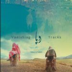 Vanishing Tracks 2026 English Movie Review