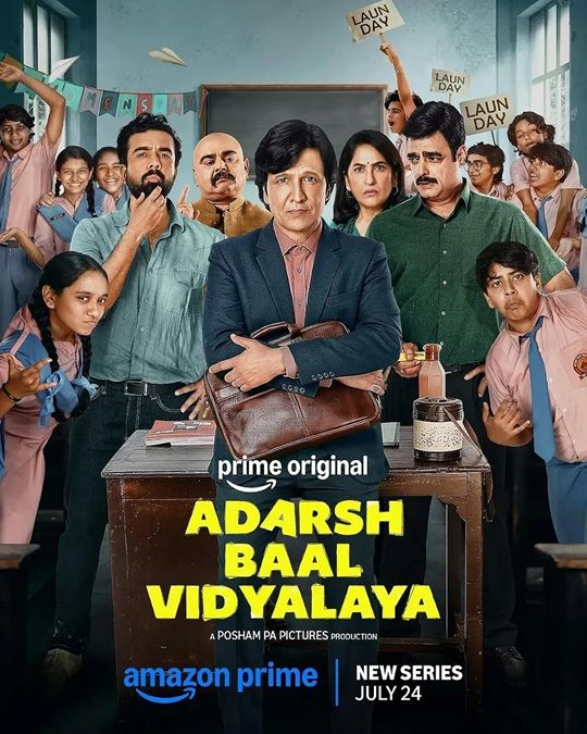 Adarsh Baal Vidyalaya Season 1 2026 Comedy Hindi Series Review