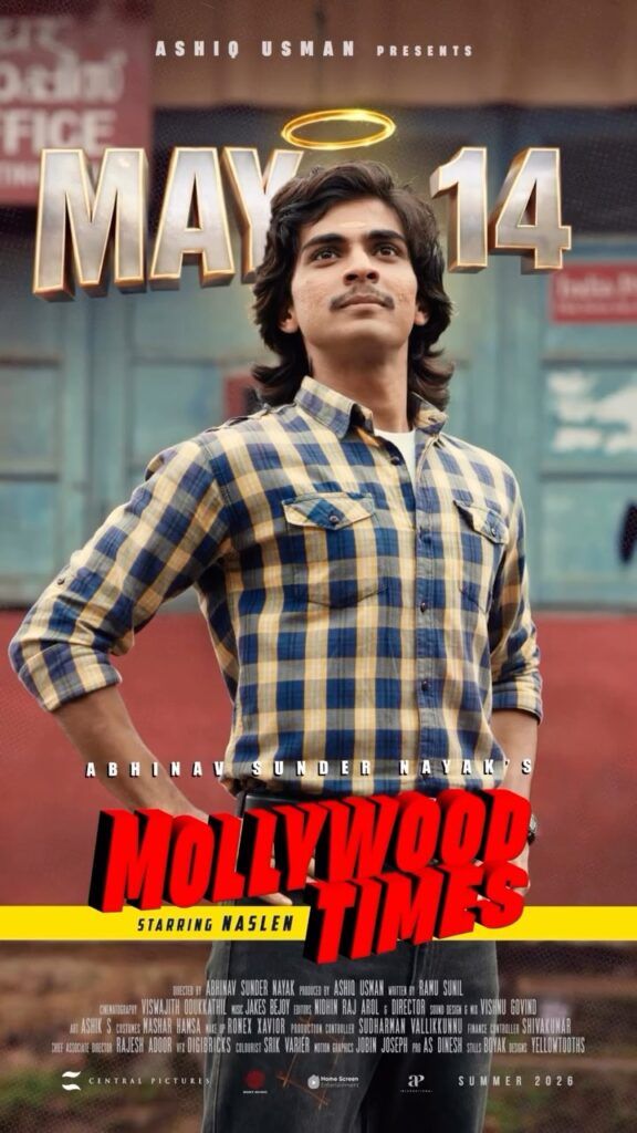 Mollywood Times 2026 Comedy Malayalam Movie Review