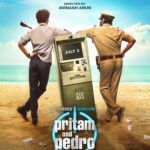 Pritam and Pedro 2026 Comedy Crime Mystery Thriller Hindi Series Review