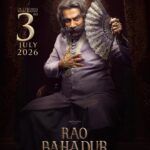 Rao Bahadur 2026 Horror Mystery Thriller Telugu Review