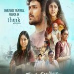 Sing Geetham 2026 Comedy Drama Fantasy Musical Romance Malayalam Movie Review