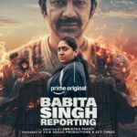Babita Singh Reporting 2026 Crime Drama Mystery Thriller Hindi Movie Review