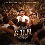GDN 2026 Biopic Tamil Movie Review