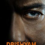 Drishyam The Conclusion 2026 Crime Drama Thriller Hindi Movie Review