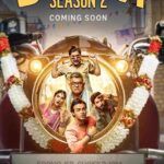 Dupahiya Season 2 2026 Comedy Hindi Series Review