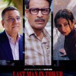 Last Man In The Tower 2026 Hindi Movie Review