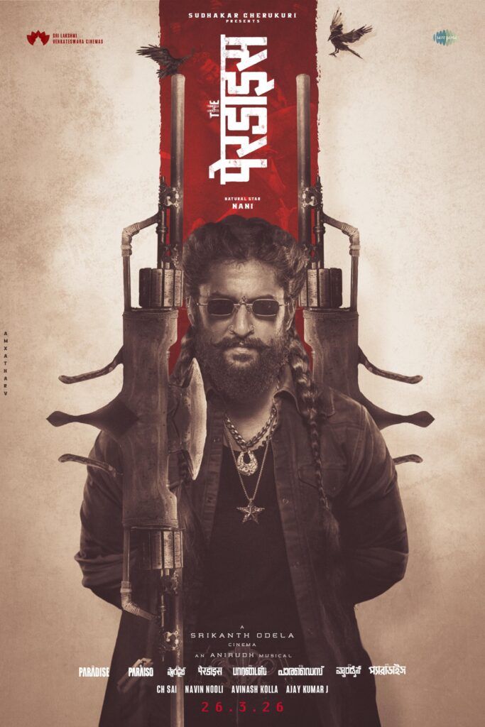 The Paradise 2026 movie poster