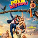 Prem Keetanu 2026 Comedy Romance Hindi Movie Review