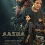 Aasha 2026 Crime Drama Thriller Malayalam Movie Review