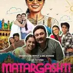 Matargashti 2026 Comedy Hindi Series Review