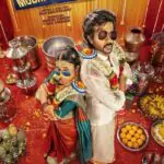 Modha Rathiri 2026 Comedy Drama Tamil Movie Review