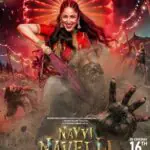 Nayyi Navelli 2026 Comedy Fantasy Horror Mystery Hindi Movie Review