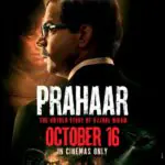 Prahaar The Untold Story Of Ujjwal Nikam 2026 Biopic Crime Drama History Hindi Review