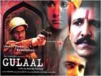 15 Years to Gulaal