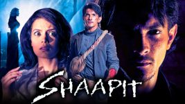 Shaapit The Cursed Movie Review For some reason Blog