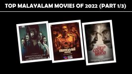 Top Malayalam Movies of 2022 (Part 1_3)