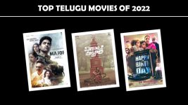 Top Telugu Movies of 2022